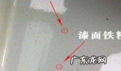 汽车漆面有锈点怎么办 汽车漆面有锈点怎么办呢