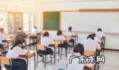 孩子厌学表现 孩子厌学表现有哪些