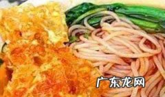 螺蛳粉配方 螺蛳粉配方便面好吃吗