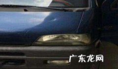 补货车牌需要什么手续多少钱 补货车牌照需要什么手续