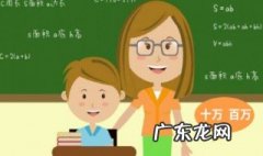 100万有几个零 100万有多少个零