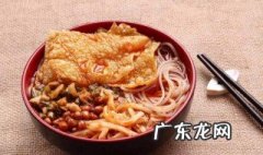 螺蛳粉是什么 螺蛳粉是什么粉