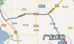 济南到枣庄有多远 济南到枣庄几个小时