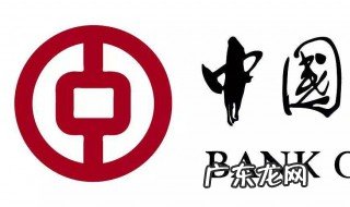 信用卡逾期本地号码打电话过来 中国银行卡收不到短信