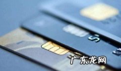 信用卡每年至少刷几次可以免年费吗 信用卡每年至少刷几次可以免年费?