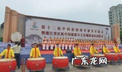 5月十九日是什么日子 五月十九是什么日子吗