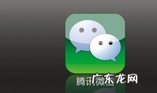 微信限额一万怎么解除 微信限额一万怎么解除限制