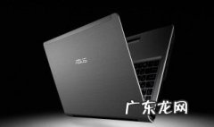 为什么华硕电脑的word还要激活 华硕笔记本word为什么要激活
