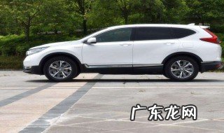 众泰t300倒车雷达模块在哪个位置 众泰t500倒车雷达不响怎么处理