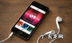 苹果手机系统占用内存太大 苹果手机系统占用内存太大怎么清理