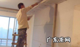 怎样配制刮大白的料子 怎样配制刮大白的料