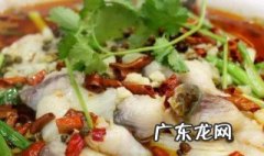 水煮鱼的做法不放辣椒 水煮鱼怎么做不辣小孩吃