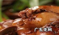 宝宝吃鸭肝怎么煮好 宝宝吃鸭肝怎么煮