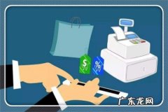 信用卡怎么使用才安全