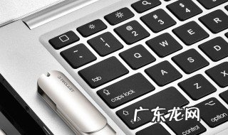 excel同一个公式为什么拉出来不对