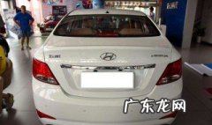 现代瑞纳油泵泄压怎么办 北京现代瑞纳油泵多少钱