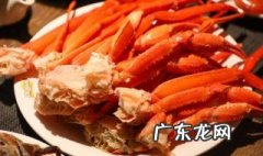 蟹小腿怎么吃好吃 蟹小腿怎么吃