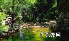 秦岭江山风景区在哪里 秦岭江山风景区怎么样