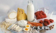 一天怎样吃够70克蛋白质 怎样判断蛋白质吃多了