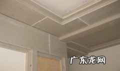 贴石膏线的技巧方法全过程 贴石膏线的技巧方法