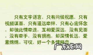 如何正确使用语言文字 如何正确使用语言文字的作文800字