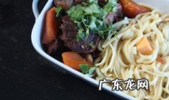 在冰箱里冻了很久的面食还能吃吗 在冰箱里冻了很久的面食还能吃吗会坏吗