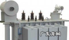 调压变压器有什么作用和用途 调压变压器有什么作用