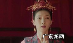 清平乐中赵祯喜欢曹皇后吗 清平乐中赵祯喜欢曹皇后吗