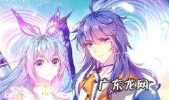 斗罗大陆龙王传说有什么关系啊 斗罗大陆龙王传说有什么关系