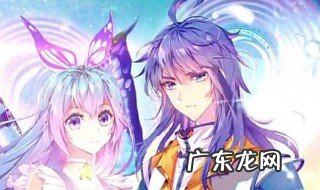 斗罗大陆龙王传说有什么关系啊 斗罗大陆龙王传说有什么关系