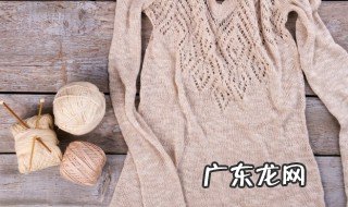 家里放一物绝对没老鼠 老鼠爬过的衣服能穿吗