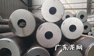 圆钢钻孔什么机器最快 圆钢打孔什么设备快