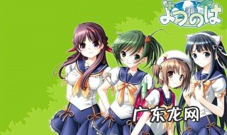 萌娘触摸如何打开? 萌娘触摸如何打开背包