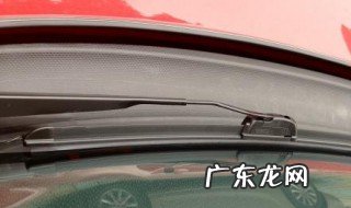 无骨雨刷更换教程图片 无骨雨刷更换教程