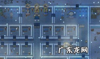 了不起的修仙模拟器银两怎么得 了不起的修仙模拟器地点触发条件