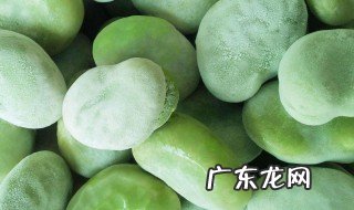 冷冻白皮蚕豆怎么吃 冷冻的蚕豆怎么吃