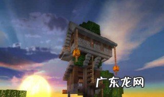 如何在迷你世界上安装相框? 如何在迷你世界上安装相框图片