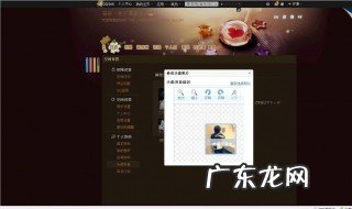 电脑上qq空间打不开是怎么办 我的电脑qq空间打不开怎么办