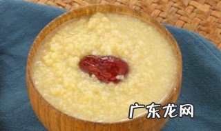 小米怎么吃好 小米怎么吃的快