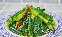 腌的黄瓜怎么吃法 腌的黄瓜怎么吃