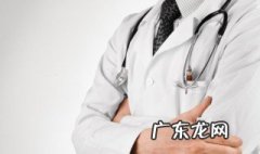金纳多是保健品还是药物 金纳多保养怎么吃
