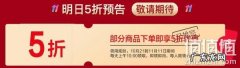 京东有哪些男士好的包？1元抢10万份,比双11还便宜!