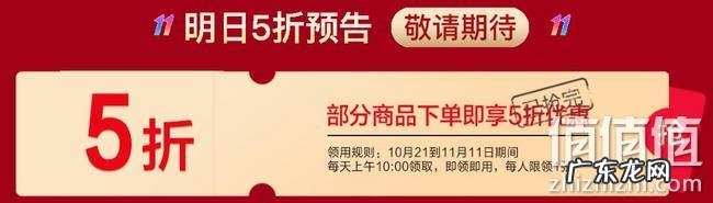 京东有哪些男士好的包?1元抢10万份,比双11还便宜!
