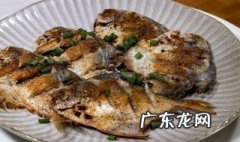 小鲳鱼怎么煎着吃 小鲳鱼怎么煎着吃视频