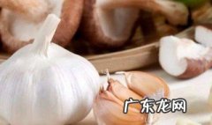 吃大蒜怎么不容易消化吸收 吃大蒜怎么不容易消化