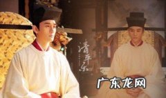 孤城闭为什么改名清平乐 孤城闭为什么改成清平乐
