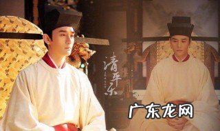 孤城闭为什么改名清平乐 孤城闭为什么改成清平乐