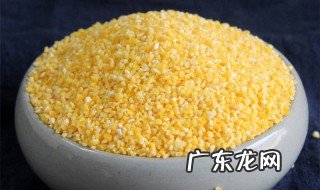 玉米榛子的功效与作用及食用方法 玉米榛还可以怎么吃