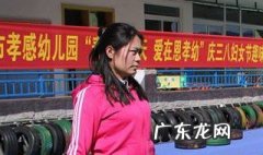 为什么转呼啦圈骨头疼 为什么要转呼啦圈