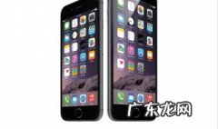 苹果手机自带测距仪在哪里 苹果13测距仪怎么用